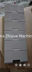 SH84 Flat top conveyor chains reinforced single hinge chains